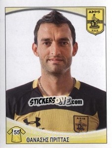 Sticker Athanasios Prittas - Superleague Ελλάδα 2010-2011 - Panini