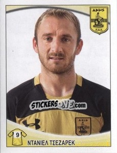 Sticker Danijel Cesarec - Superleague Ελλάδα 2010-2011 - Panini