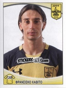 Cromo Francisco Javito - Superleague Ελλάδα 2010-2011 - Panini