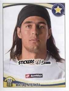 Sticker Matias Degra - Superleague Ελλάδα 2010-2011 - Panini