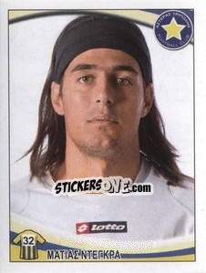 Cromo Matias Degra - Superleague Ελλάδα 2010-2011 - Panini