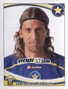 Cromo Bartolini  Sebastián - Superleague Ελλάδα 2010-2011 - Panini