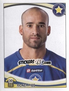 Cromo Leonel Ríos - Superleague Ελλάδα 2010-2011 - Panini