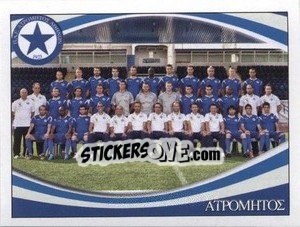 Sticker Team - Аtromitos FС - Superleague Ελλάδα 2010-2011 - Panini