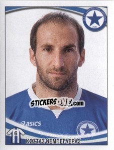 Sticker Konstantinos Nebegleras - Superleague Ελλάδα 2010-2011 - Panini