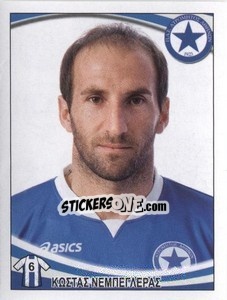 Figurina Konstantinos Nebegleras - Superleague Ελλάδα 2010-2011 - Panini