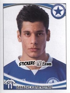 Sticker Jonas Sandqvist - Superleague Ελλάδα 2010-2011 - Panini