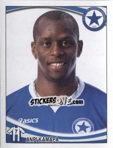 Figurina Henri Camara - Superleague Ελλάδα 2010-2011 - Panini