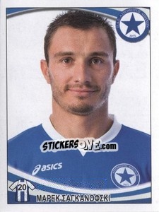 Sticker Marek Saganowski - Superleague Ελλάδα 2010-2011 - Panini