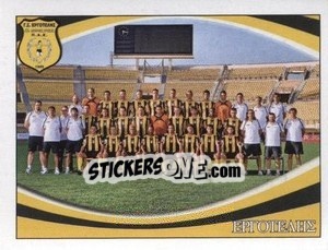 Sticker Team - FC Еrgotelis - Superleague Ελλάδα 2010-2011 - Panini