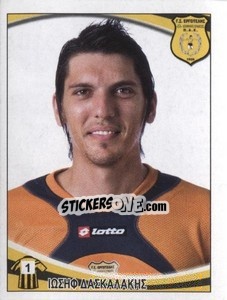 Sticker Iosif Daskalakis - Superleague Ελλάδα 2010-2011 - Panini
