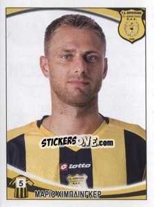 Sticker Mario Hiblinger - Superleague Ελλάδα 2010-2011 - Panini