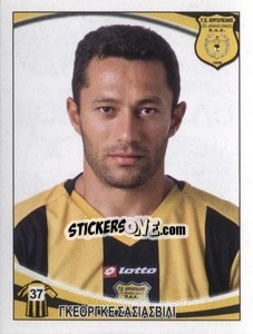 Cromo Shashiashvili  Georgi - Superleague Ελλάδα 2010-2011 - Panini