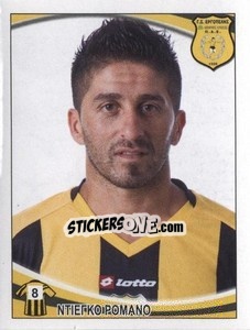 Cromo Diego Romano - Superleague Ελλάδα 2010-2011 - Panini