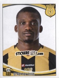 Sticker Oliseh  Egutu - Superleague Ελλάδα 2010-2011 - Panini