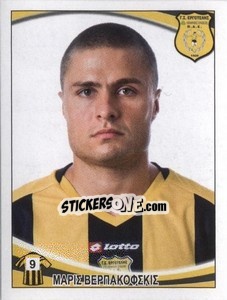 Sticker Maris Verpakovskis - Superleague Ελλάδα 2010-2011 - Panini