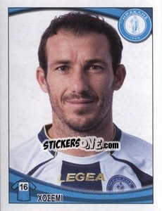 Sticker Josemi - Superleague Ελλάδα 2010-2011 - Panini