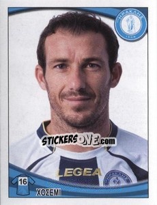 Figurina Josemi - Superleague Ελλάδα 2010-2011 - Panini