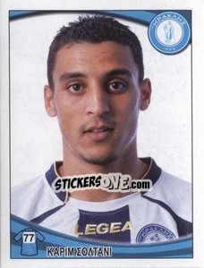 Sticker Karim Soltani - Superleague Ελλάδα 2010-2011 - Panini