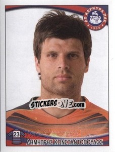 Sticker Dimitrios Konstantopoulos - Superleague Ελλάδα 2010-2011 - Panini