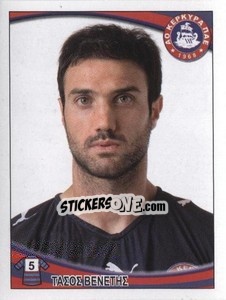 Sticker Tasos Venetis - Superleague Ελλάδα 2010-2011 - Panini
