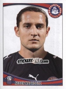 Sticker Neven Markovic - Superleague Ελλάδα 2010-2011 - Panini