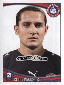 Figurina Neven Markovic - Superleague Ελλάδα 2010-2011 - Panini