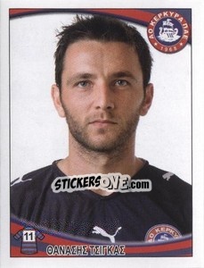 Cromo Athanasios Tsigas - Superleague Ελλάδα 2010-2011 - Panini