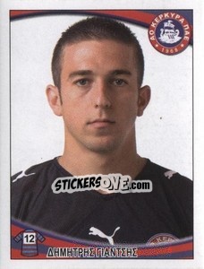 Sticker Giantsis  Dimitrios - Superleague Ελλάδα 2010-2011 - Panini