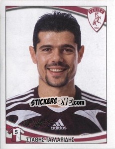 Cromo Stathis Tavlaridis - Superleague Ελλάδα 2010-2011 - Panini