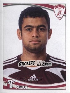 Cromo Romey - Superleague Ελλάδα 2010-2011 - Panini