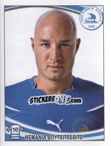 Sticker Nemanja Vucicevic - Superleague Ελλάδα 2010-2011 - Panini