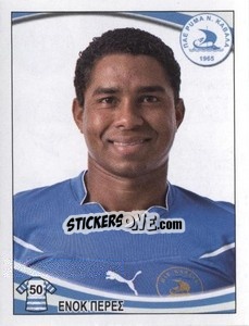 Cromo Enoc Pérez - Superleague Ελλάδα 2010-2011 - Panini