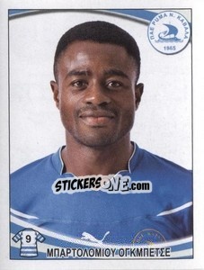 Cromo Bartholomew Ogbeche - Superleague Ελλάδα 2010-2011 - Panini