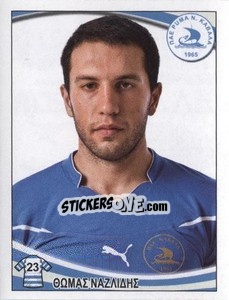 Cromo Thomas Nazlidis - Superleague Ελλάδα 2010-2011 - Panini