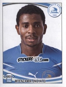 Sticker Benjamin Onwuachi - Superleague Ελλάδα 2010-2011 - Panini