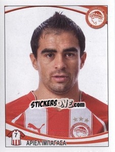 Cromo Ariel Ibagaza - Superleague Ελλάδα 2010-2011 - Panini