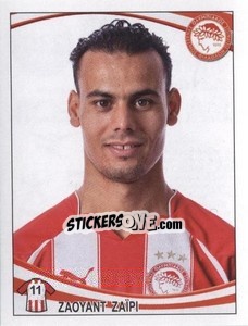 Sticker Jaouad Zairi - Superleague Ελλάδα 2010-2011 - Panini