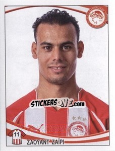 Figurina Jaouad Zairi - Superleague Ελλάδα 2010-2011 - Panini