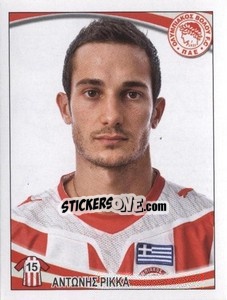 Sticker Antonis Rikka - Superleague Ελλάδα 2010-2011 - Panini