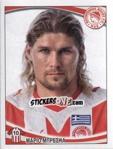 Figurina Mario Breska - Superleague Ελλάδα 2010-2011 - Panini