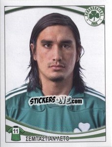 Cromo Sebastian Leto - Superleague Ελλάδα 2010-2011 - Panini