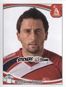 Figurina Bozidar Tadic - Superleague Ελλάδα 2010-2011 - Panini