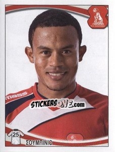 Sticker Chumbinho - Superleague Ελλάδα 2010-2011 - Panini