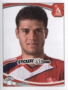 Figurina Leozinho - Superleague Ελλάδα 2010-2011 - Panini