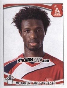 Sticker Mohammed Abubakari - Superleague Ελλάδα 2010-2011 - Panini