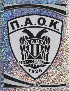 Sticker Emblem - PAOK FC - Superleague Ελλάδα 2010-2011 - Panini