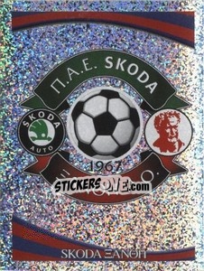 Sticker Emblem - Skoda Xanthi FC - Superleague Ελλάδα 2010-2011 - Panini