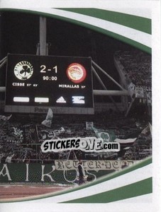 Sticker Fans Panathinaikos FC - Superleague Ελλάδα 2010-2011 - Panini