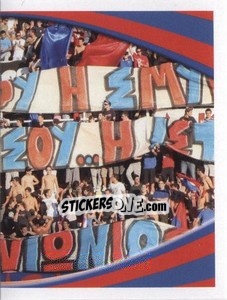 Sticker Fans Panionios FC - Superleague Ελλάδα 2010-2011 - Panini